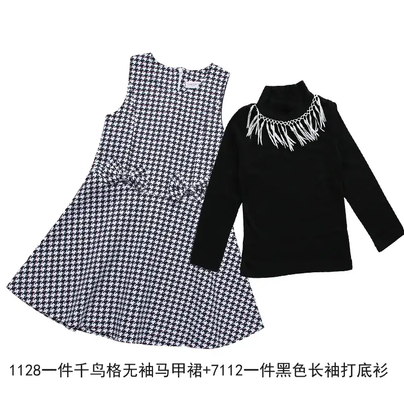 Korean 5-Piece Korean Version 6 Girls Dress 7 Big Children 8 Long Sleeve Dress 9 Korean Version of the Houndstooth 10 Children's Skirt - Image 4