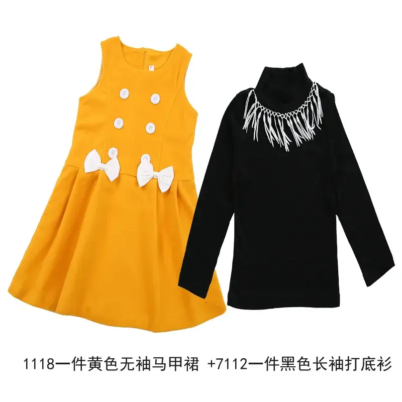 Korean 5-Piece Korean Version 6 Girls Dress 7 Big Children 8 Long Sleeve Dress 9 Korean Version of the Houndstooth 10 Children's Skirt - Image 2