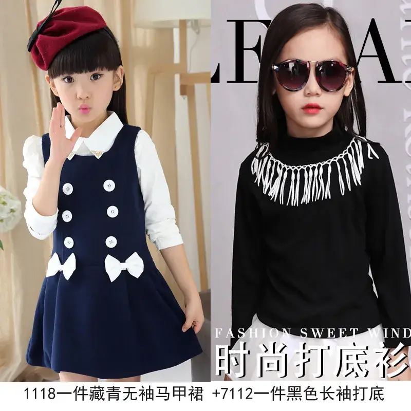 Korean 5-Piece Korean Version 6 Girls Dress 7 Big Children 8 Long Sleeve Dress 9 Korean Version of the Houndstooth 10 Children's Skirt - Image 3