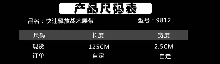 详情_22