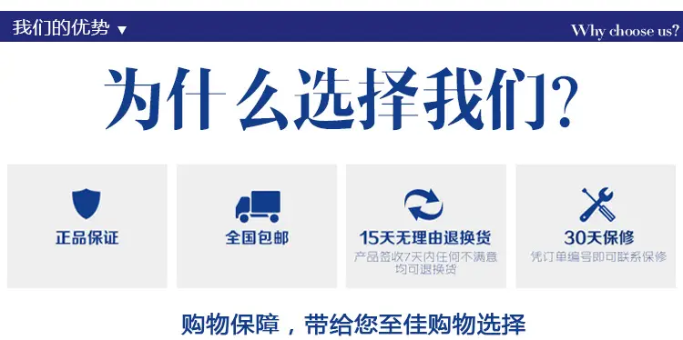 详情_08