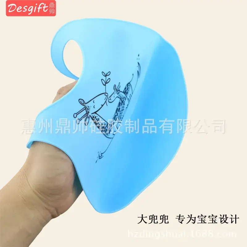 Green Silicone Baby Bib Leak Proof Waterproof Slipper — feature 12