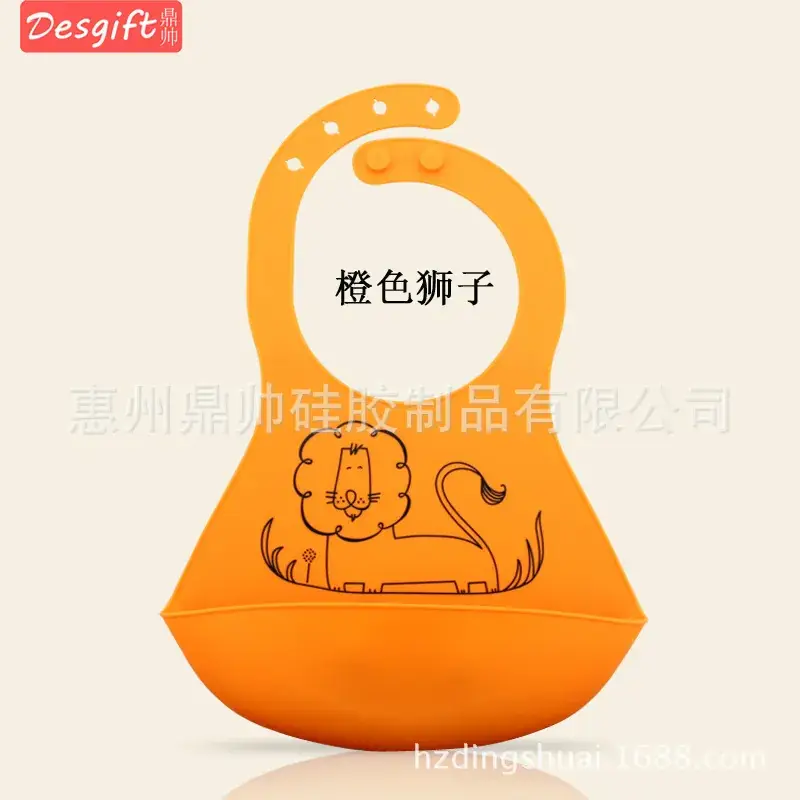 Green Silicone Baby Bib Leak Proof Waterproof Slipper — feature 3
