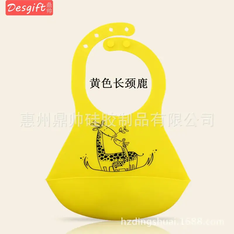 Green Silicone Baby Bib Leak Proof Waterproof Slipper — feature 5