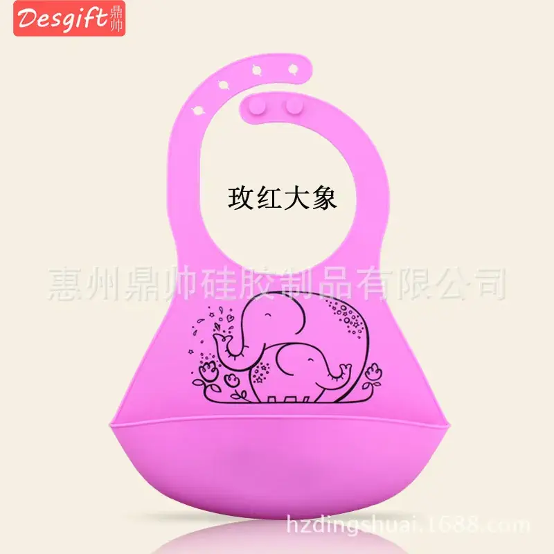 Green Silicone Baby Bib Leak Proof Waterproof Slipper — feature 6