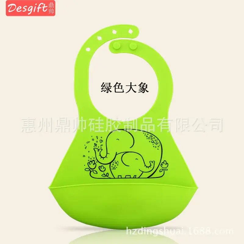 Green Silicone Baby Bib Leak Proof Waterproof Slipper — feature 7