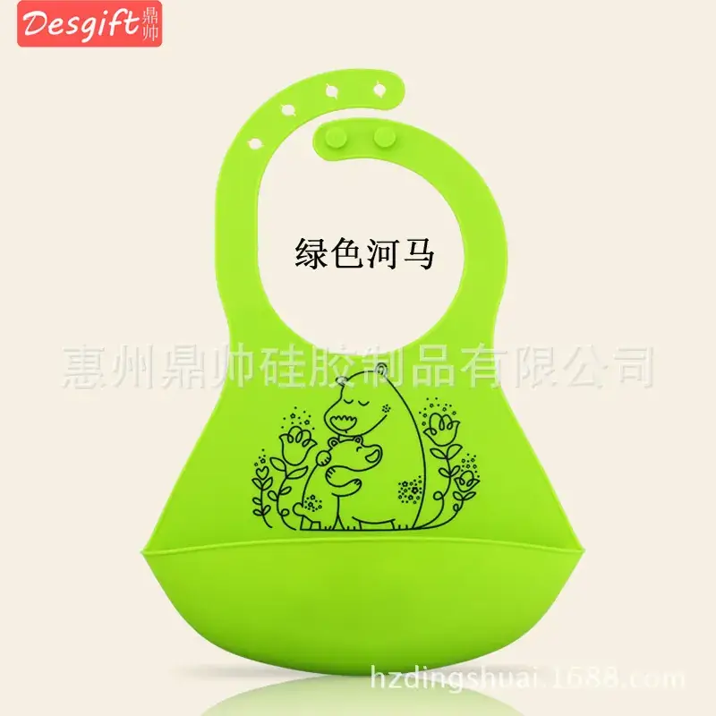 Green Silicone Baby Bib Leak Proof Waterproof Slipper — feature 9