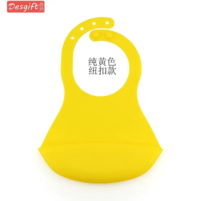Green Silicone Baby Bib Leak Proof Waterproof Slipper - Image 12