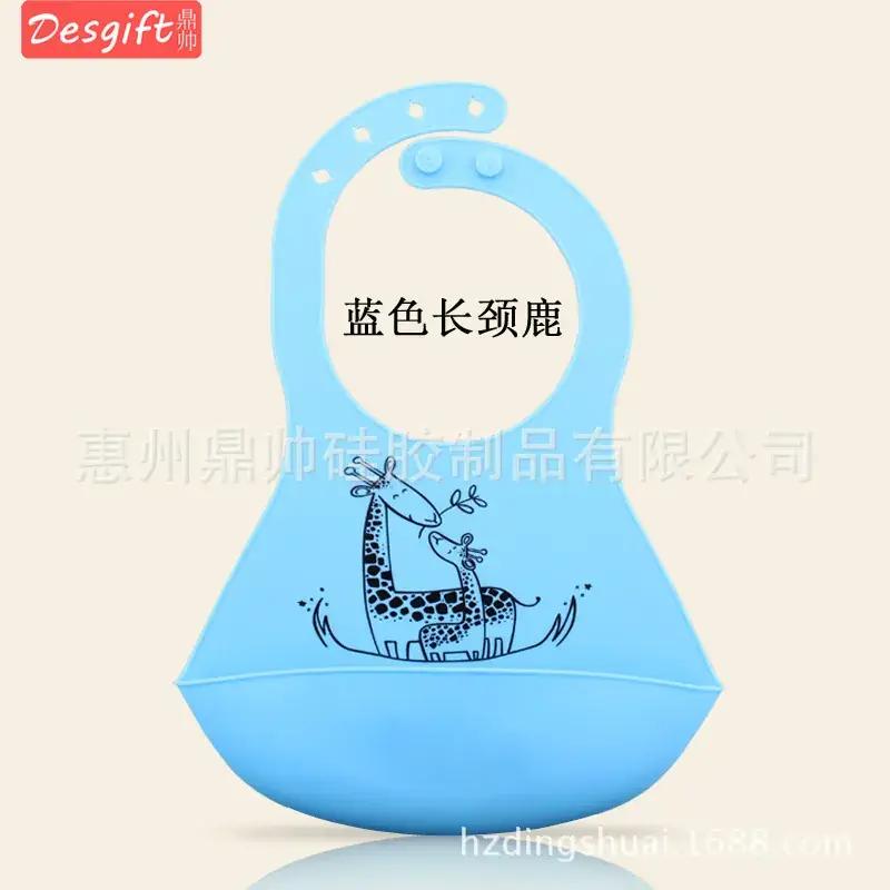 Green Silicone Baby Bib Leak Proof Waterproof Slipper - Image 2