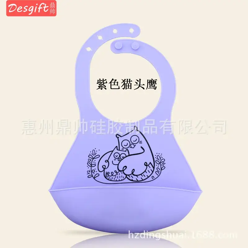 Green Silicone Baby Bib Leak Proof Waterproof Slipper - Image 6
