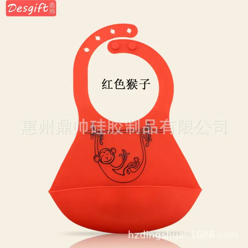 Green Silicone Baby Bib Leak Proof Waterproof Slipper - Image 8