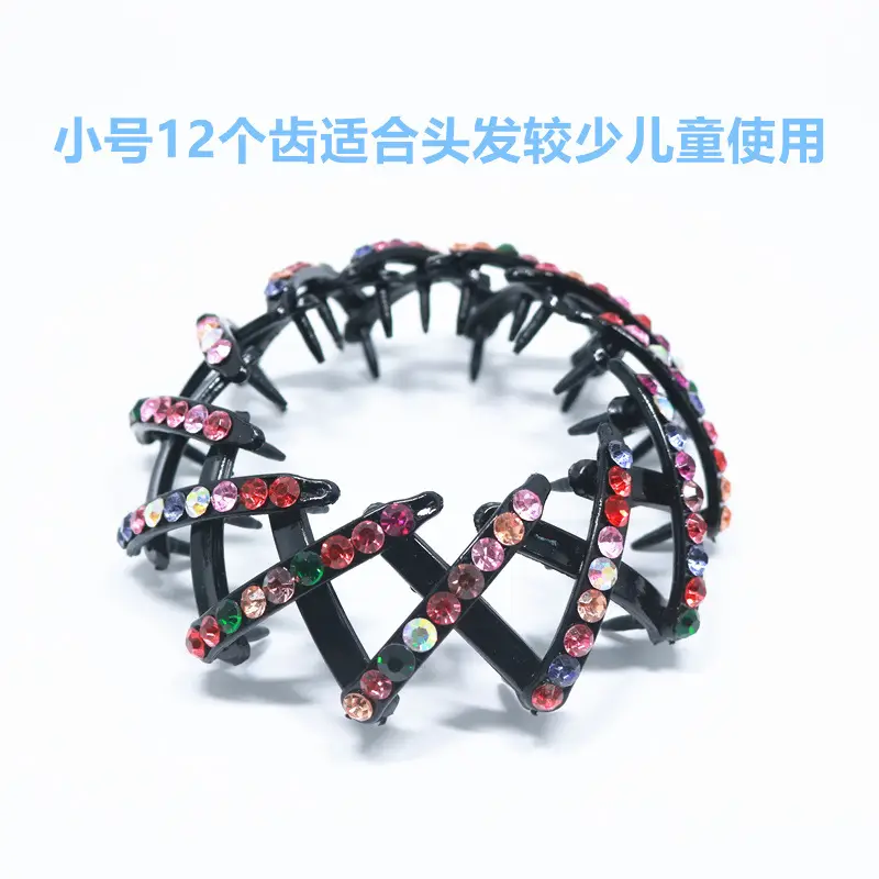 Black K-Style Hair Iron Ball Hair Clip Small