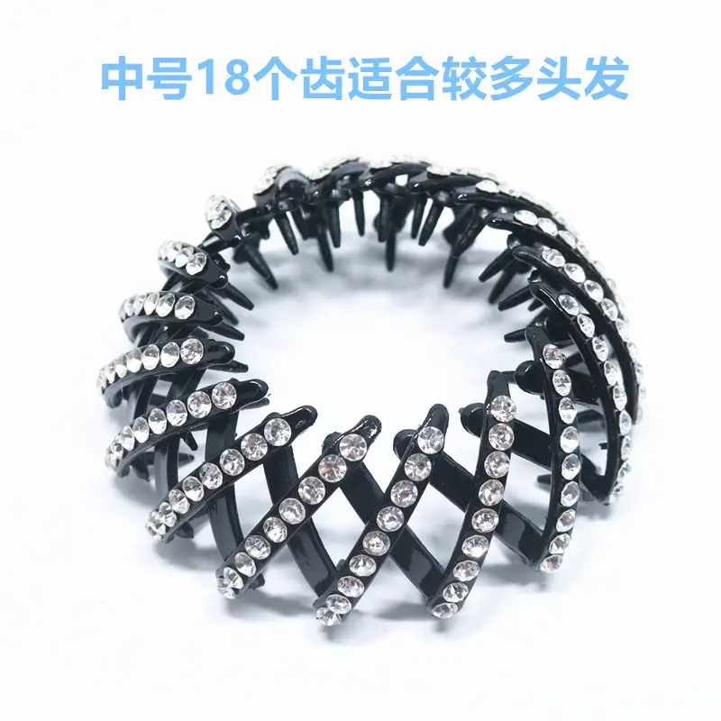 Black K-Style Hair Iron Ball Hair Clip Small