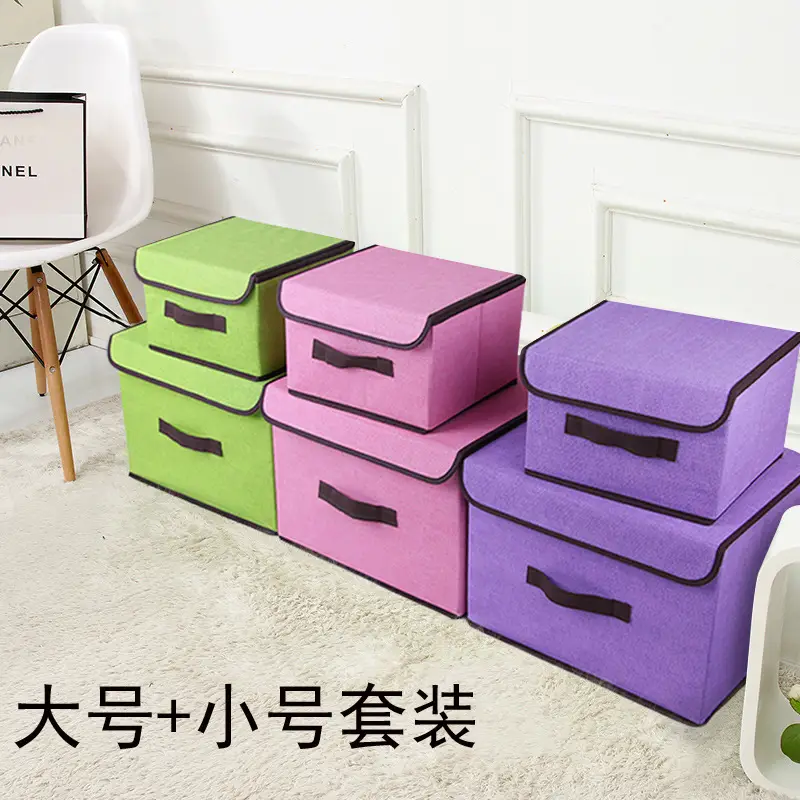 Green Foldable Storage Boxes Set of 2 - Image 10