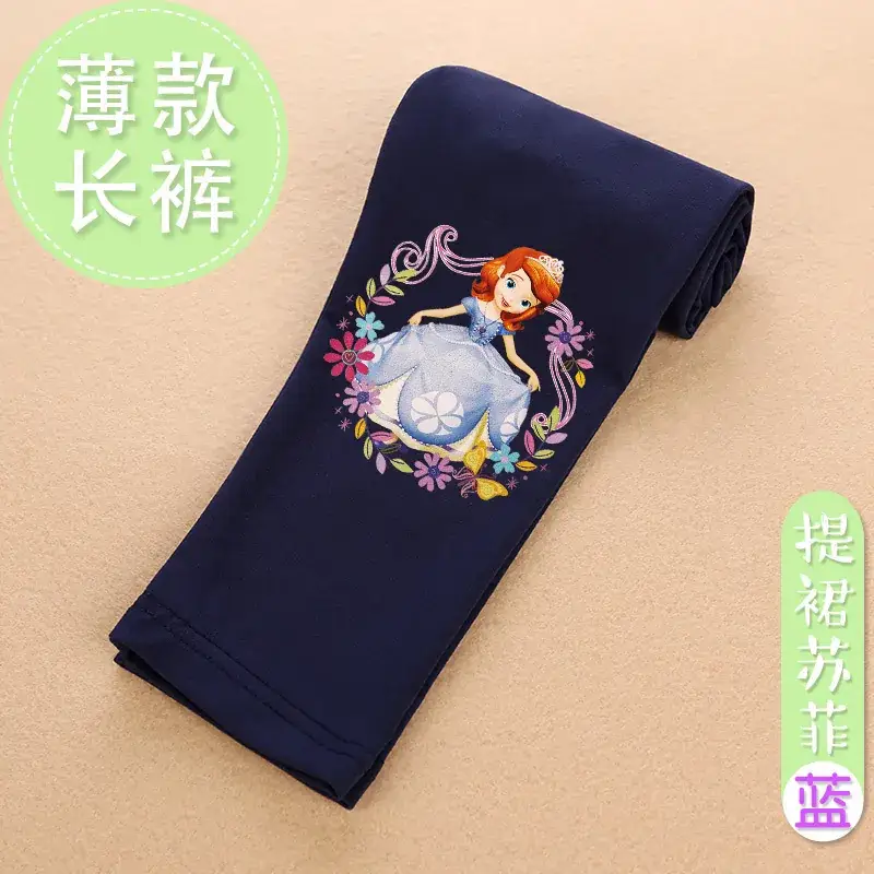 Girls Cotton Leggings Spring Autumn Pack of 2 - Image 10