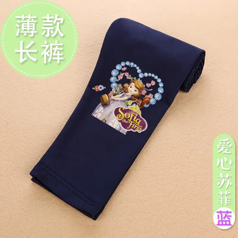 Girls Cotton Leggings Spring Autumn Pack of 2 - Image 15