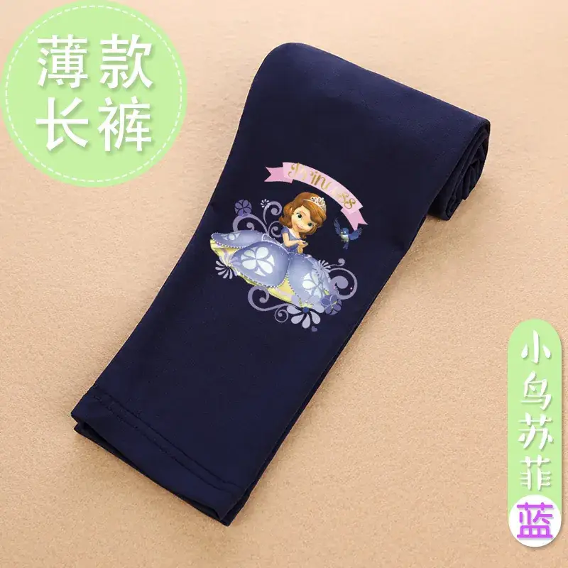 Girls Cotton Leggings Spring Autumn Pack of 2 - Image 5