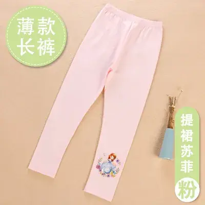 Girls Cotton Leggings Spring Autumn Pack of 2 - Image 8