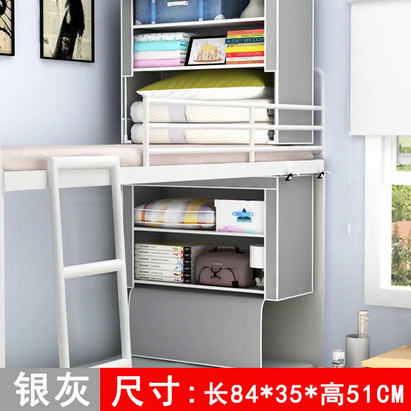 Simple Bed Mini Wardrobe for Dormitory & College Students - Image 7
