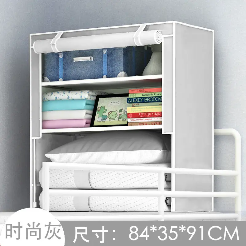 Simple Bed Mini Wardrobe for Dormitory & College Students - Image 4