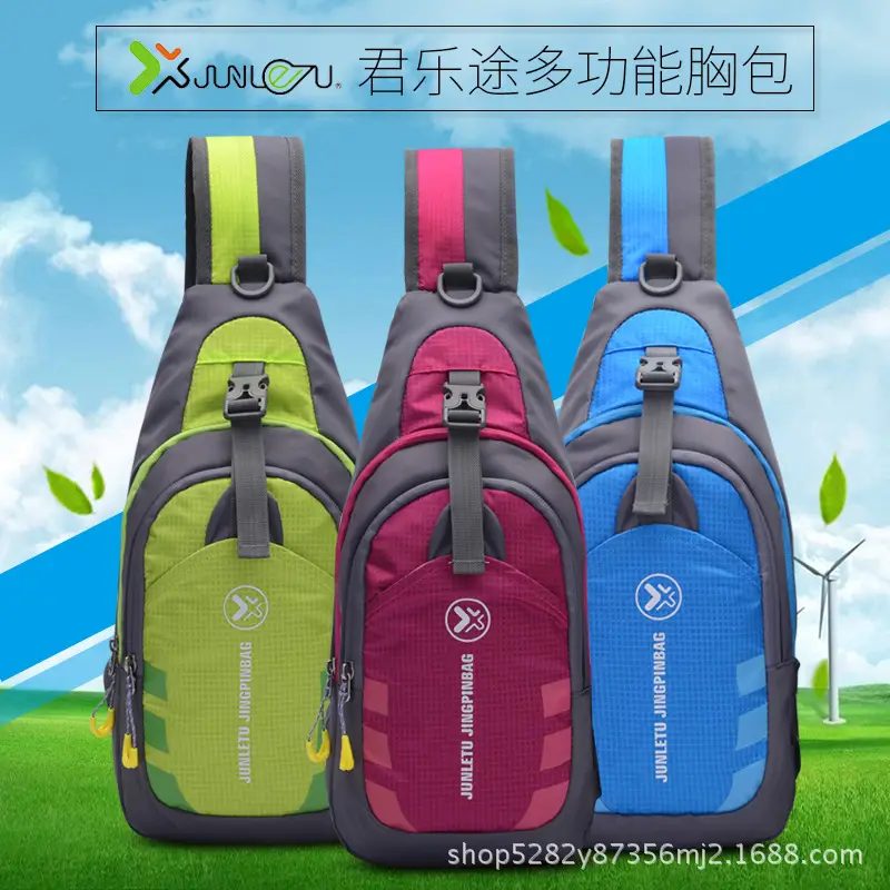 Men's Waterproof Nylon Chest Bag with Water Bottle - Image 9
