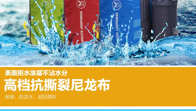 蓝色胸包_12