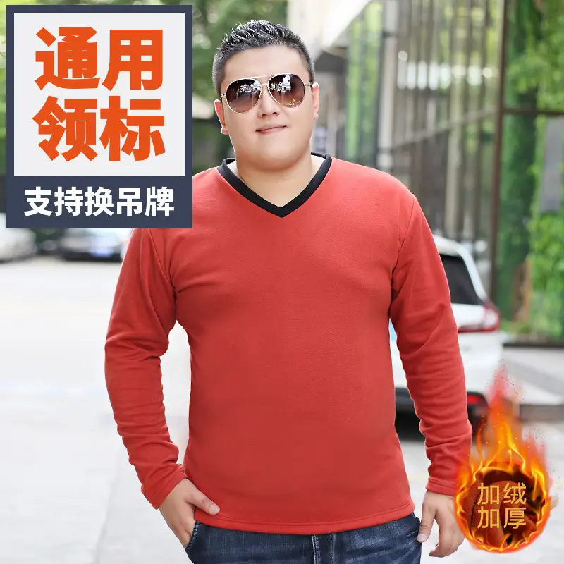 Bi Meng Men's Fat Guy Chubby Fleece Lined V-Neck Shirt - Image 2