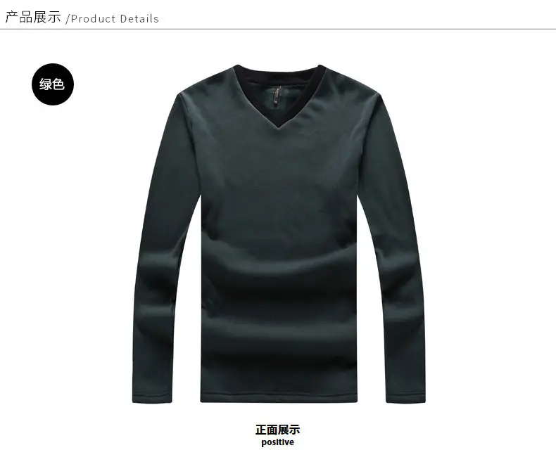 Bi Meng Men's Fat Guy Chubby Fleece Lined V-Neck Shirt — feature 16