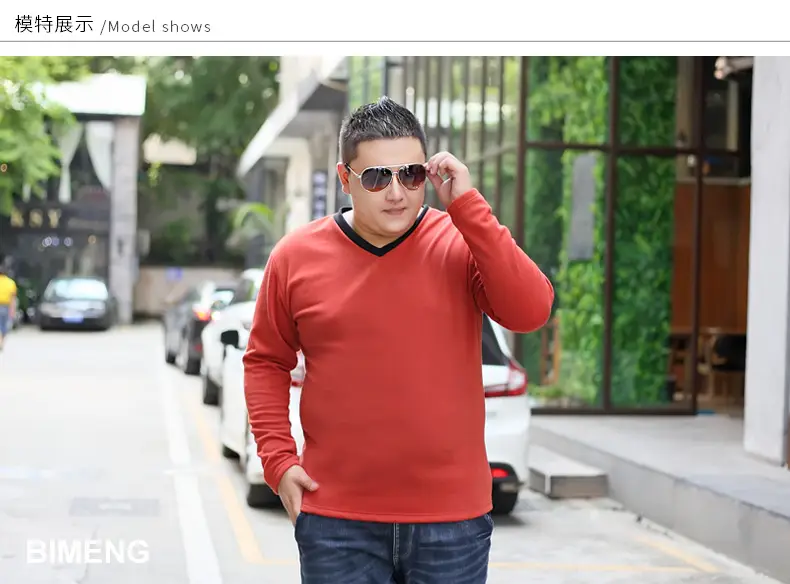 Bi Meng Men's Fat Guy Chubby Fleece Lined V-Neck Shirt — feature 4