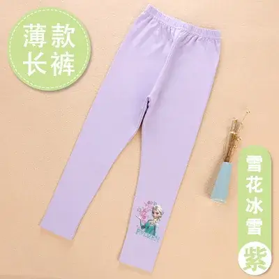 Frozen Ice Princess Kids Pants Pink Autumn Wear - Image 2