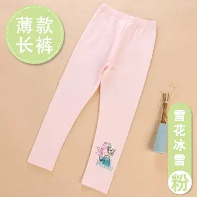 Frozen Ice Princess Kids Pants Pink Autumn Wear - Image 3