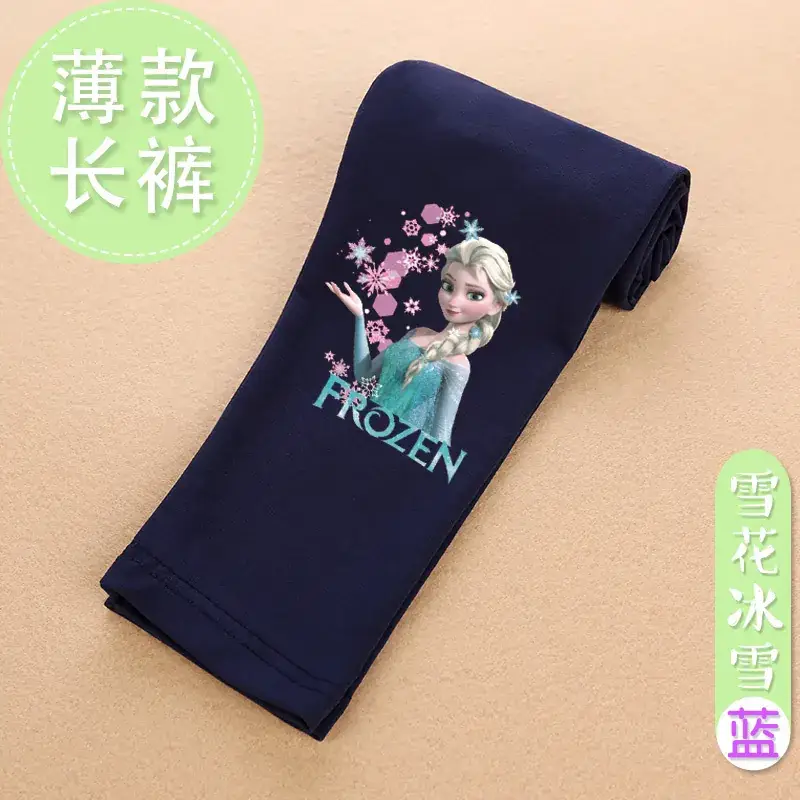 Frozen Ice Princess Kids Pants Pink Autumn Wear - Image 5
