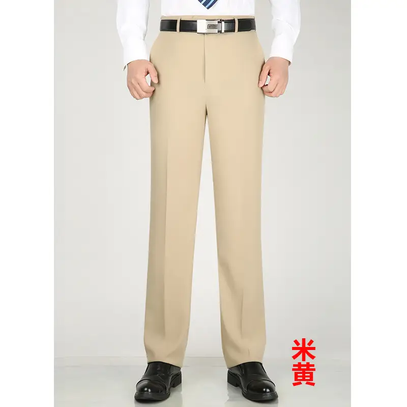 Men's Grey High Waist Loose Suit Pants Business Formal
