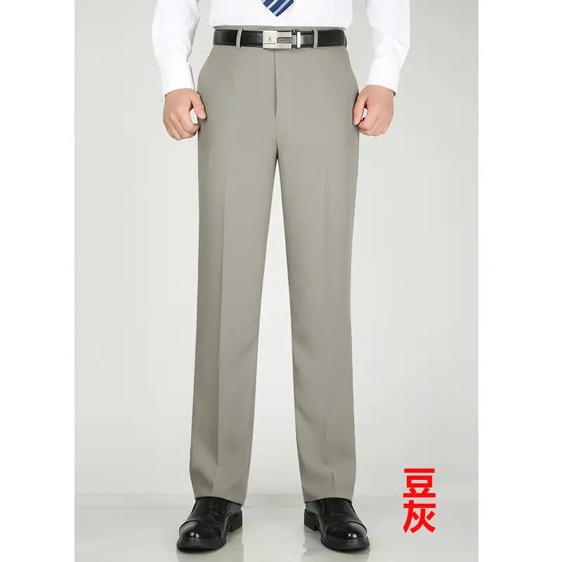 Men's Grey High Waist Loose Suit Pants Business Formal
