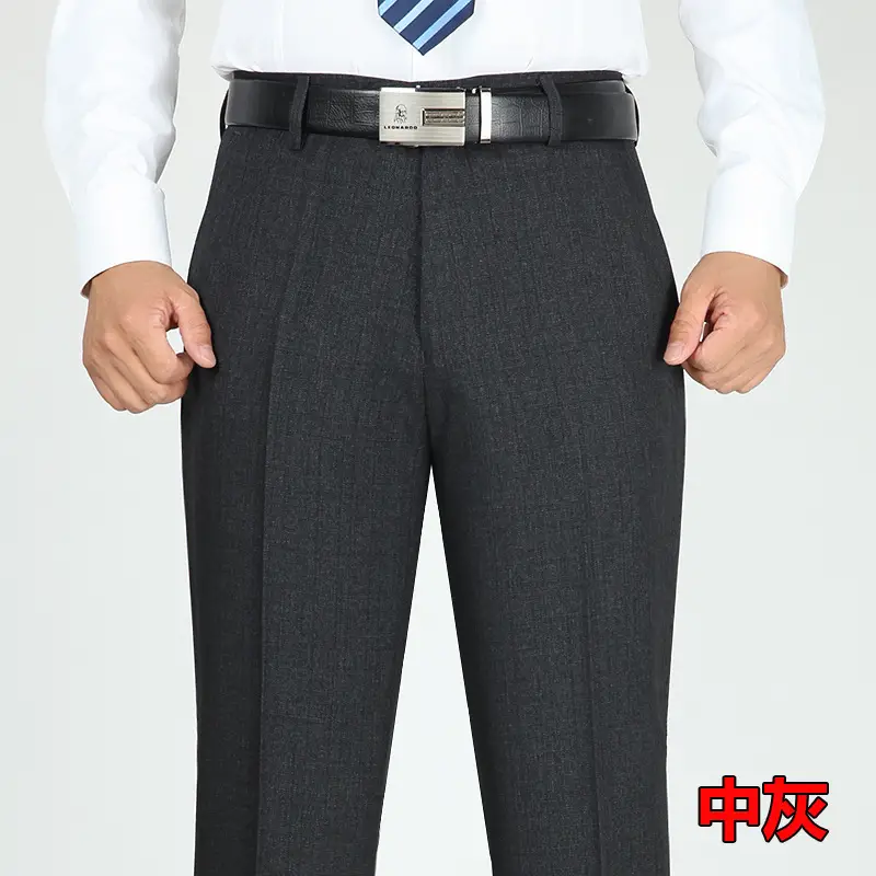 Men's Grey High Waist Loose Suit Pants Business Formal