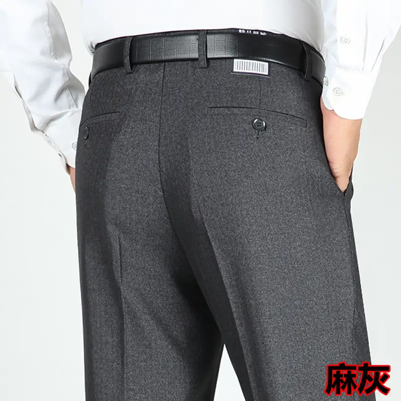 Men's Grey High Waist Loose Suit Pants Business Formal