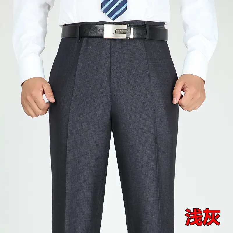 Men's Grey High Waist Loose Suit Pants Business Formal