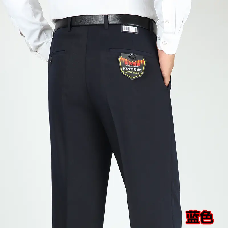 Men's Grey High Waist Loose Suit Pants Business Formal