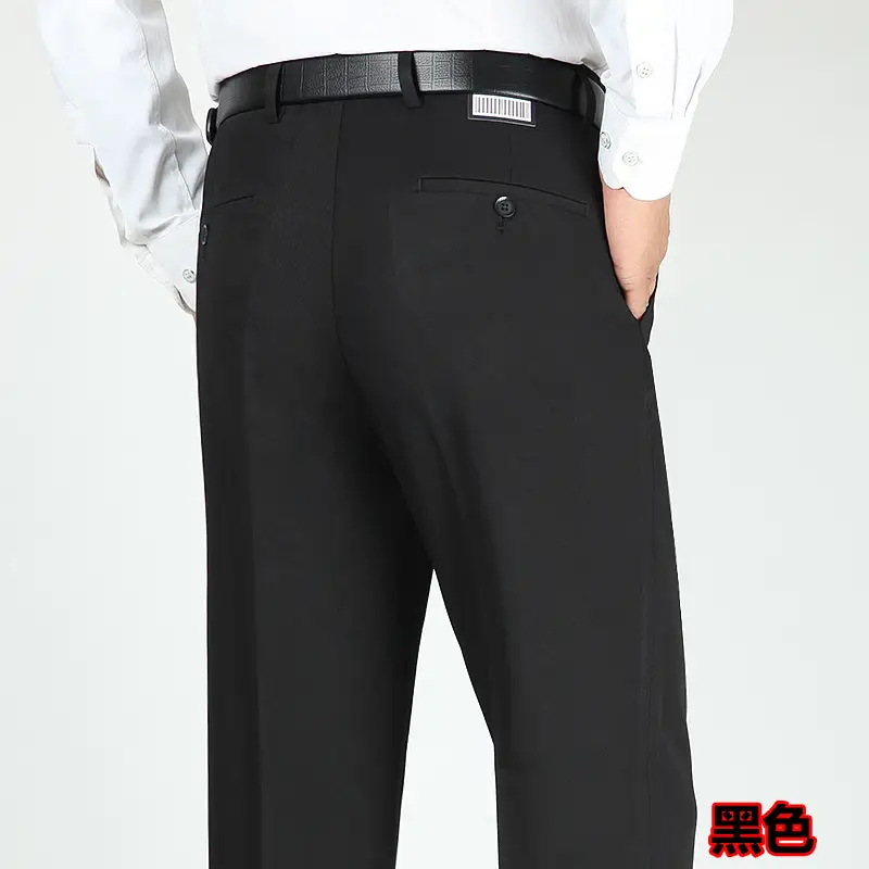 Men's Grey High Waist Loose Suit Pants Business Formal