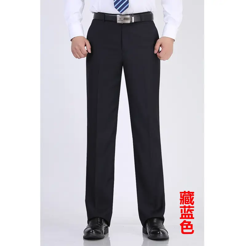 Men's Grey High Waist Loose Suit Pants Business Formal