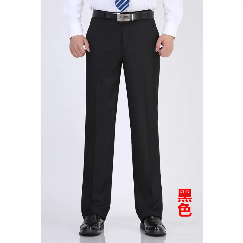 Men's Grey High Waist Loose Suit Pants Business Formal