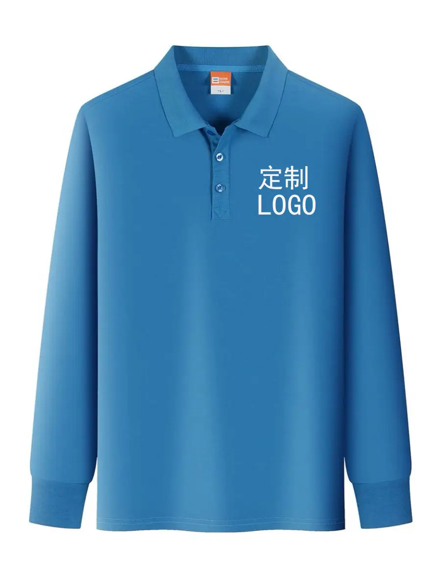 Yellow Long Sleeve Polo T-Shirt with Button Front - Image 12