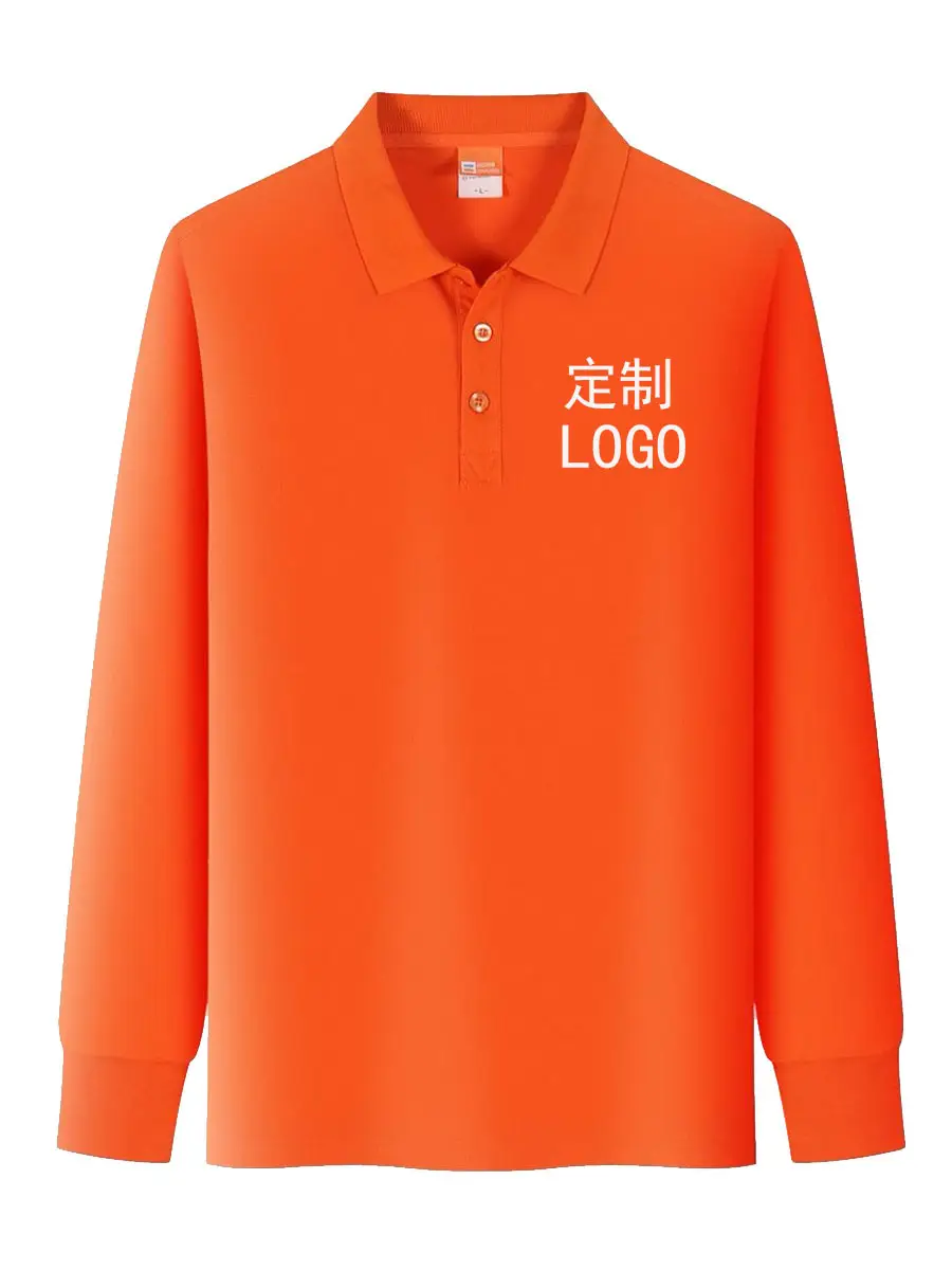 Yellow Long Sleeve Polo T-Shirt with Button Front - Image 13