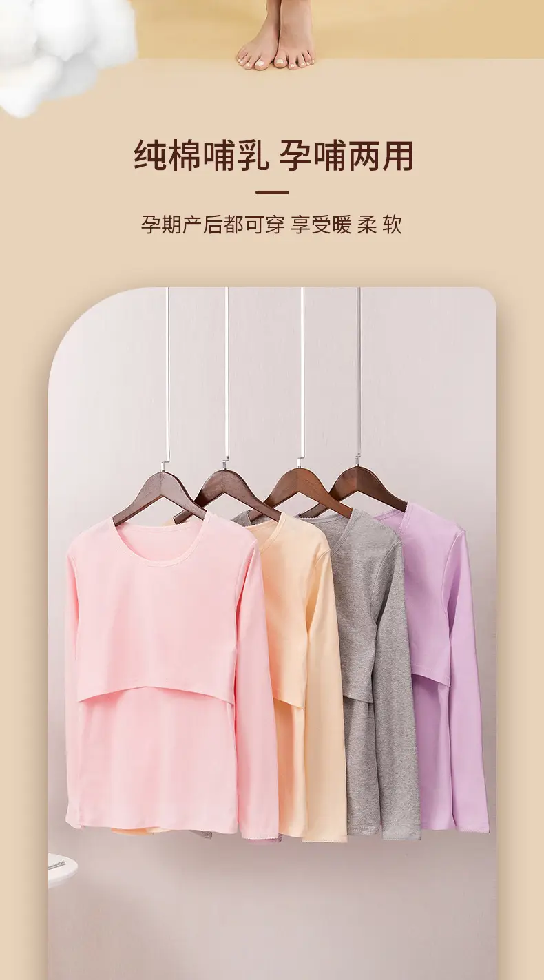 详情页衣服_02.jpg
