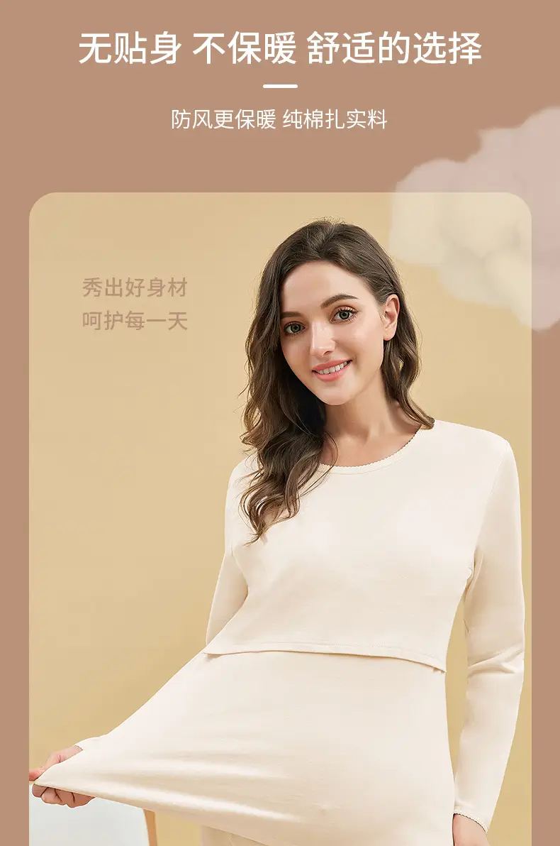 详情页衣服_04.jpg
