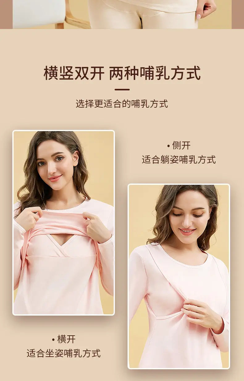 详情页衣服_05.jpg