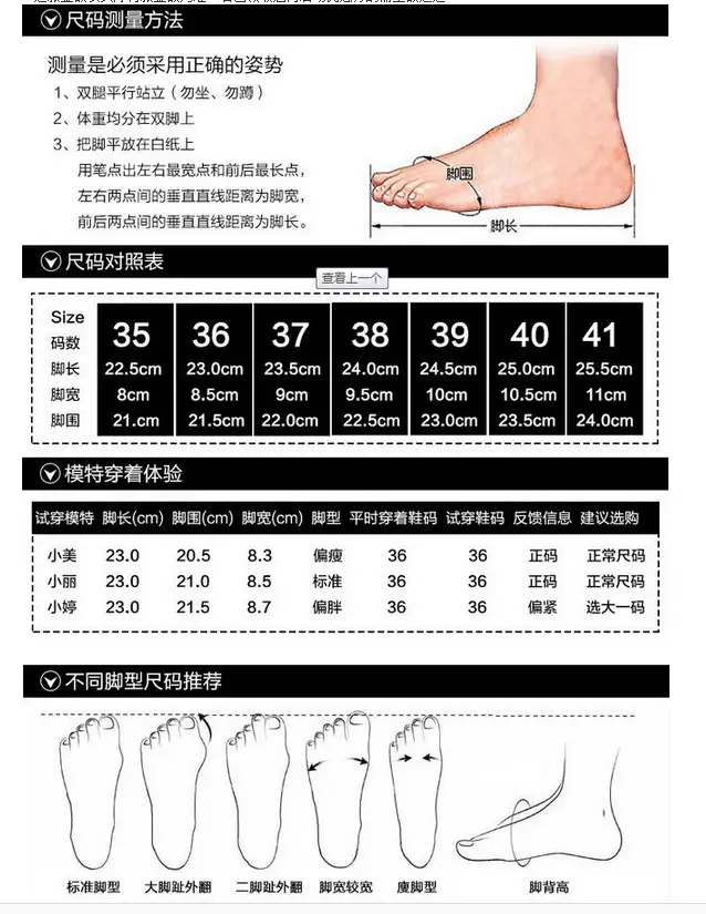 QQ截图20160527114849