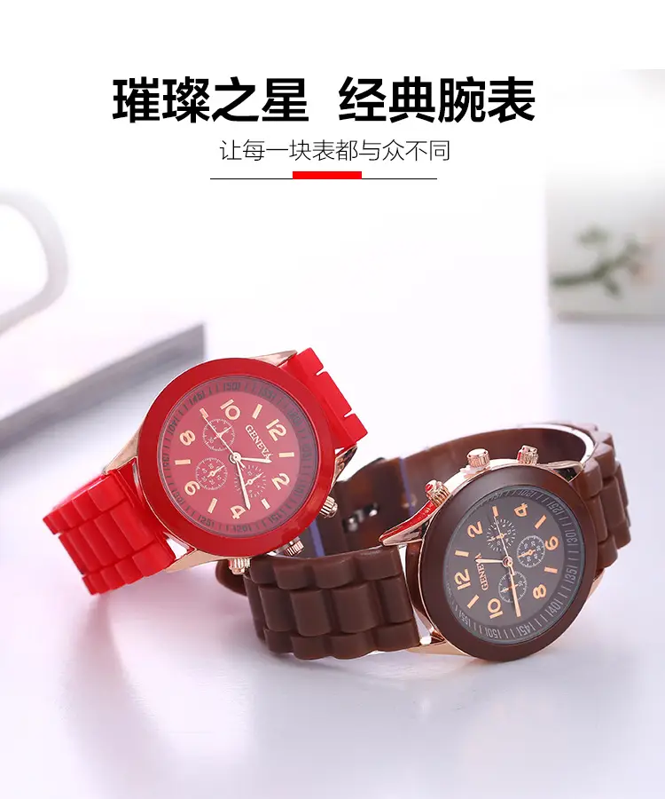 in stock Geneva Geneva Silicone Watch Women's Korean Style Fashion Beautiful Color Jelly Student Casual Watch — feature 29