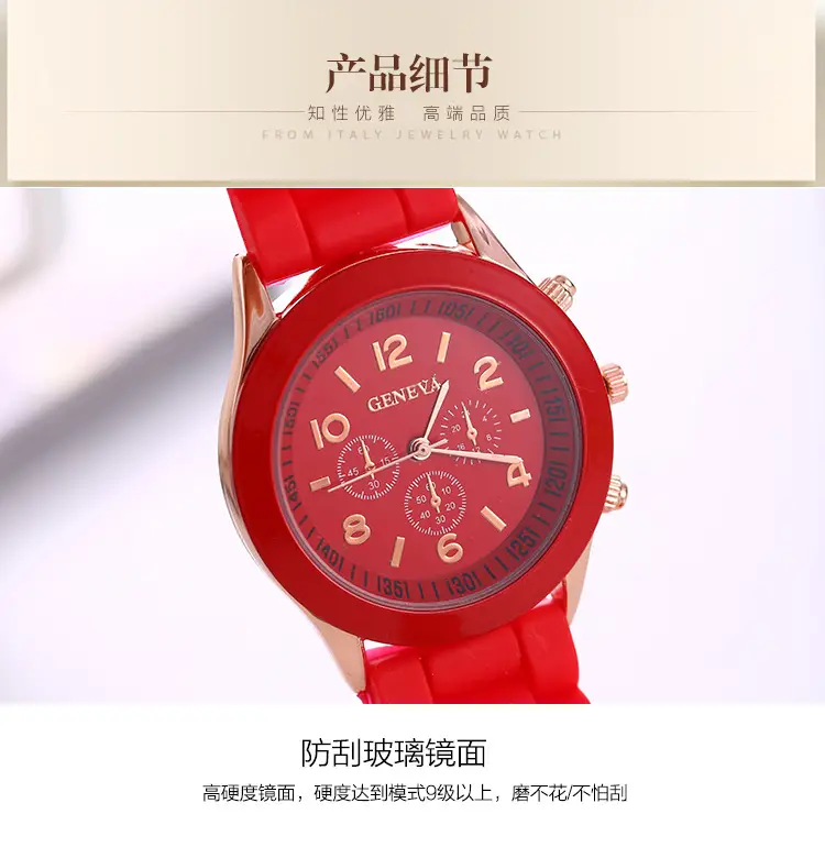 in stock Geneva Geneva Silicone Watch Women's Korean Style Fashion Beautiful Color Jelly Student Casual Watch — feature 31