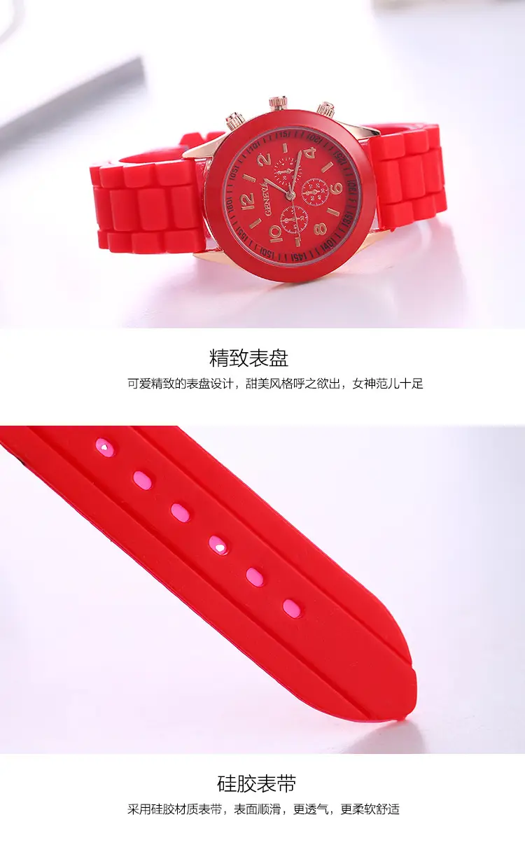 in stock Geneva Geneva Silicone Watch Women's Korean Style Fashion Beautiful Color Jelly Student Casual Watch — feature 32
